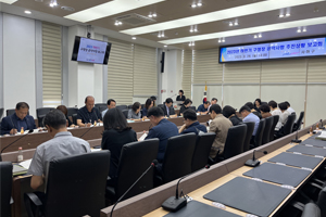 구청장 공약사항 보고회 개최(4차) 이미지